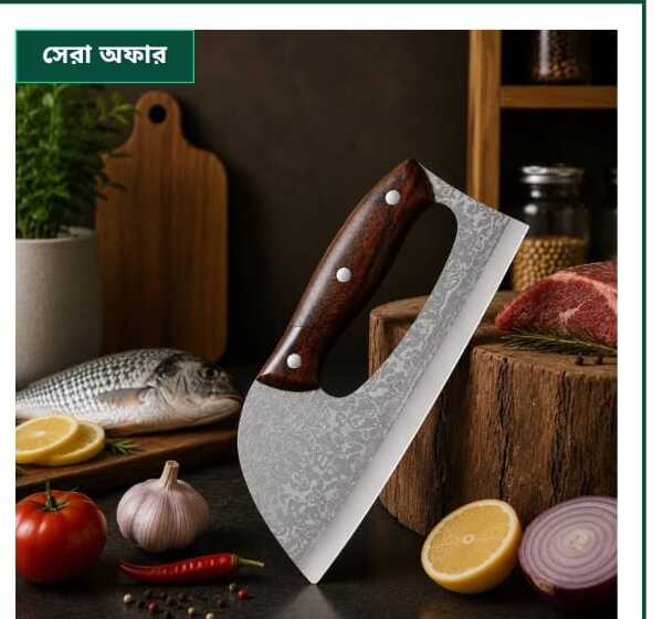 Premium Korean Knife